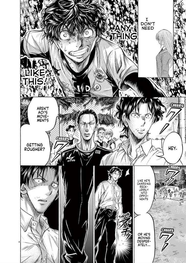 Ao Ashi, Chapter 198 image 04